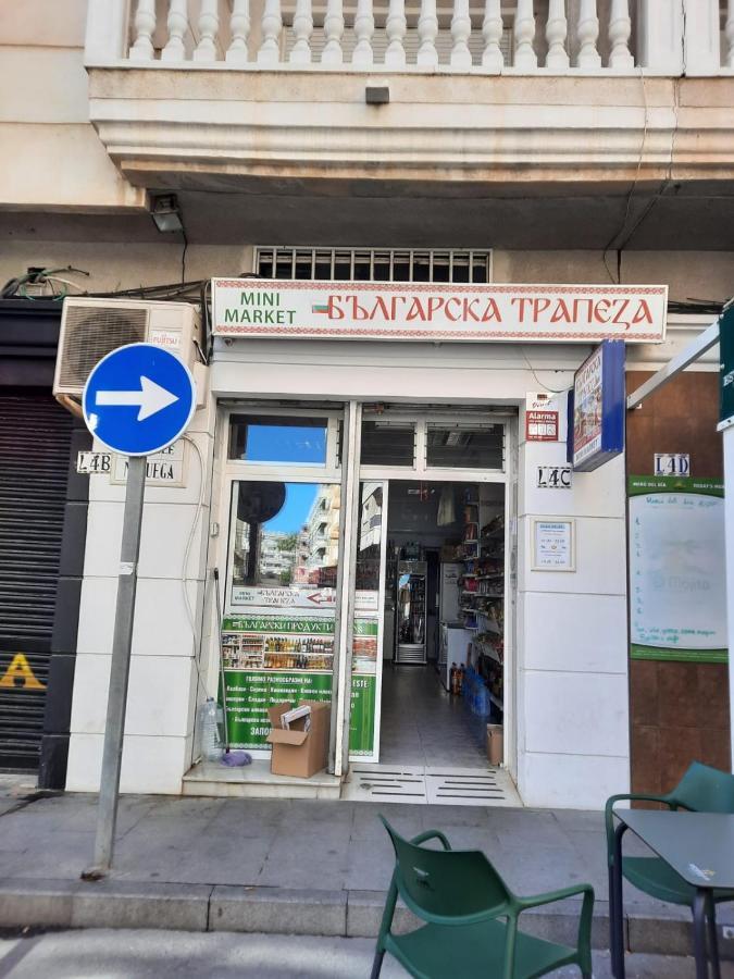 Студия На Белоснежном Пляже Los Locos Torrevieja Exteriör bild